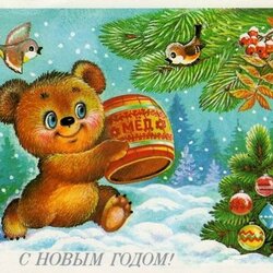 Пазл: С Новым Годом!