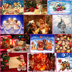 Пазл: Счастливого Рождества