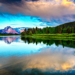 Пазл: Красивое облако