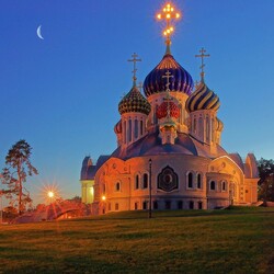 Пазл: С праздником Крещения!