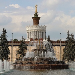 Пазл: Каменный цветок