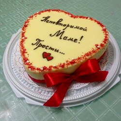 Пазл: Мамин торт