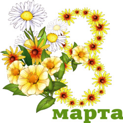 Пазл: Весна