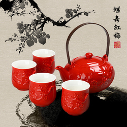 Пазл: Китайский сервиз