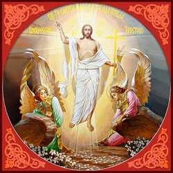 Пазл: Воскресение