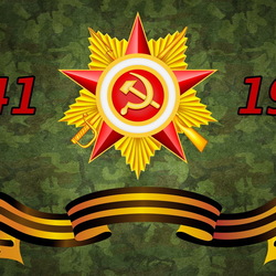 Пазл: День Победы