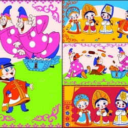 Пазл: Вовка в Тридевятом царстве