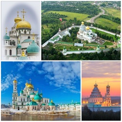 Пазл:  Новоиерусалимский монастырь 