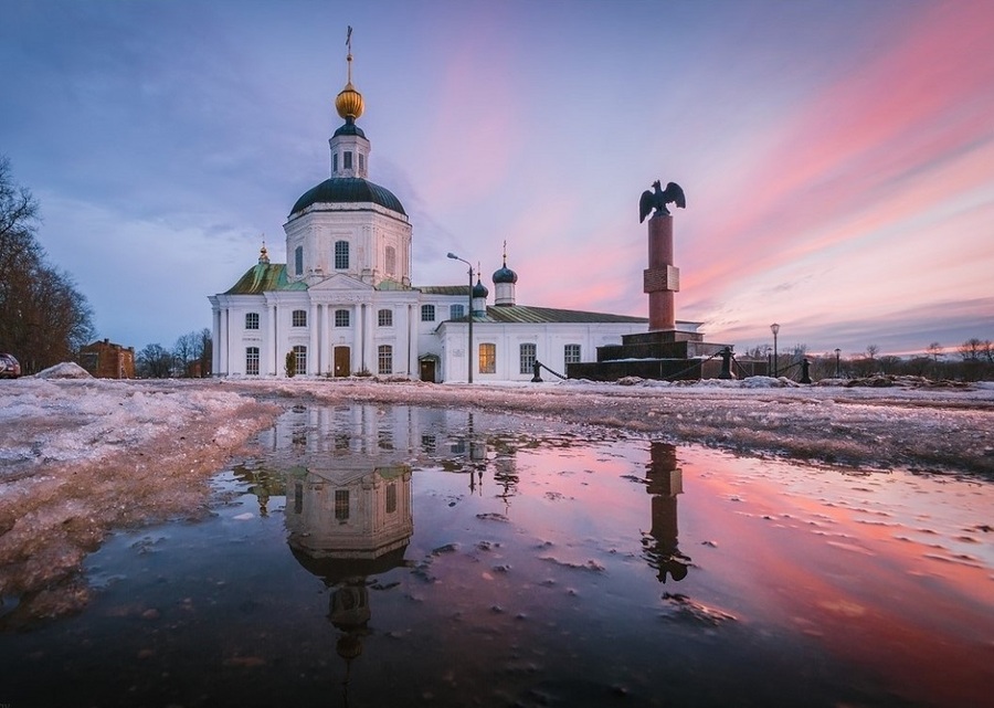 Вязьма Смоленская область