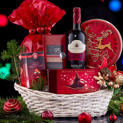 Пазл: Новогодний подарок