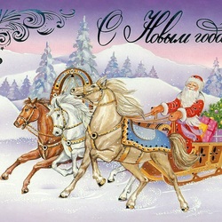 Пазл: Мчится тройка удалая