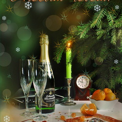 Пазл: С Новым Годом