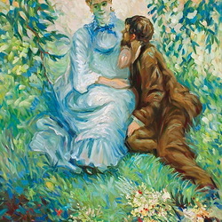 Пазл: Пара, сидящая в саду 