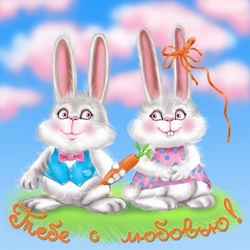 Пазл: Валентинка