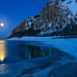 Пазл: Свет луны