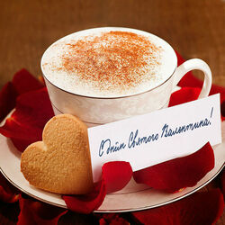 Пазл: С Днем Святого Валентина!