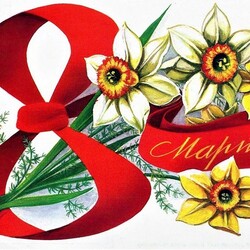 Пазл: 8 Марта