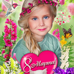 Пазл: С прекрасным праздником весны!