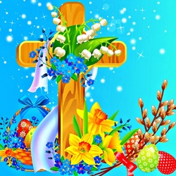 Пазл: С Великой Пасхой!