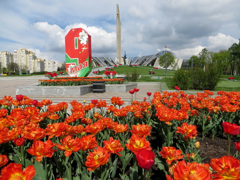 С днем победы минск картинки