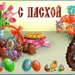 Пазл: Пасхальные сладости