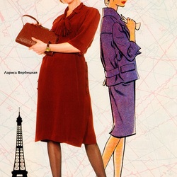 Пазл: Лариса Вербицкая