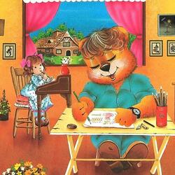 Пазл: Все при деле