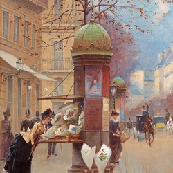 Пазл: У цветочного киоска 