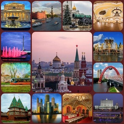 Пазл: Московские зарисовки
