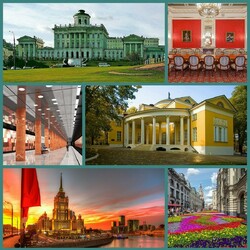 Пазл: Московские зарисовки