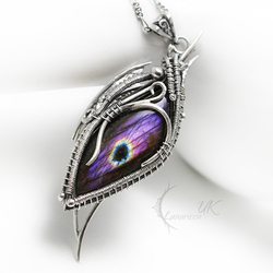 Пазл: Нахаллантрис