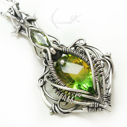 Пазл: Увириэльс