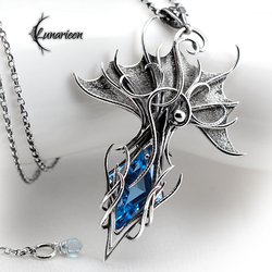 Пазл: Ан`Гхтар Драгни