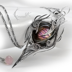 Пазл: Отарил Орти