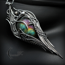 Пазл: Фугриал Триали