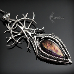 Пазл: Мисззир