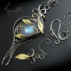 Пазл: Гхартнир