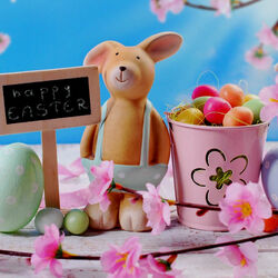 Пазл: Праздник