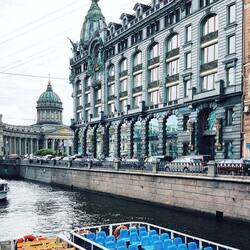 Пазл: Зингер