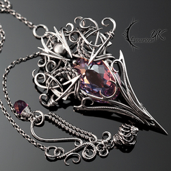 Пазл: Гард`Нир Насадри