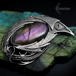 Пазл: Ксарнис Драко