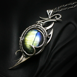 Пазл: Иннах Уктру