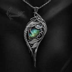 Пазл: Ордиал Азелиа