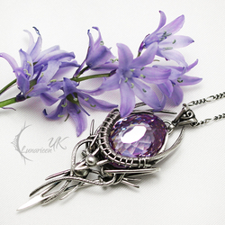 Пазл: Лирнаэльс