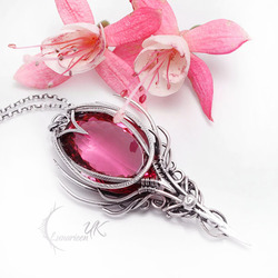 Пазл: Эксервинт Актурс