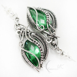 Пазл: Акстариэльх