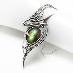 Пазл: Таминх`Трилх Драгварис