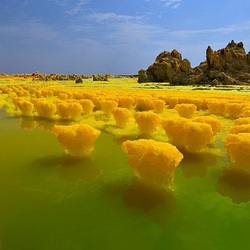 Пазл: Впадина Данакиль 