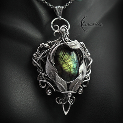 Пазл: Ньярнил Аттерия