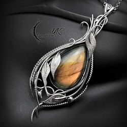 Пазл: Тьязир Агарти